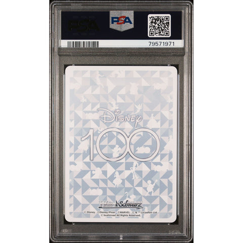 2023 WEISS SCHWARZ JPN DANCING DAISY DUCK PSA 10