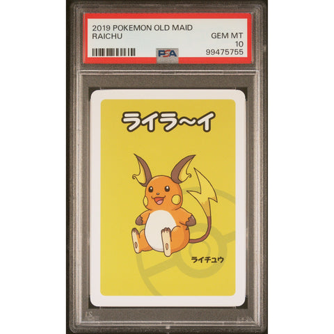 2021 POKEMON JPN OLD MAID RAICHU PSA 10