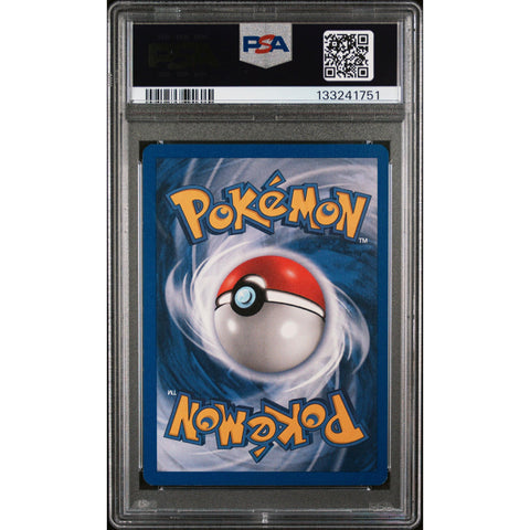 1999 POKEMON JUNGLE EEVEE 51/64 PSA 8