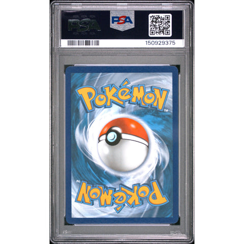 2019 POKEMON SM BLACK STAR PROMO JOLTEON GX SPECIAL COLLECTION SM173 PSA 10