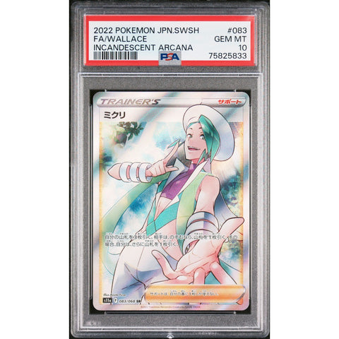 Pokemon JPN Wallace Full Art Incandescent Arcana PSA 10