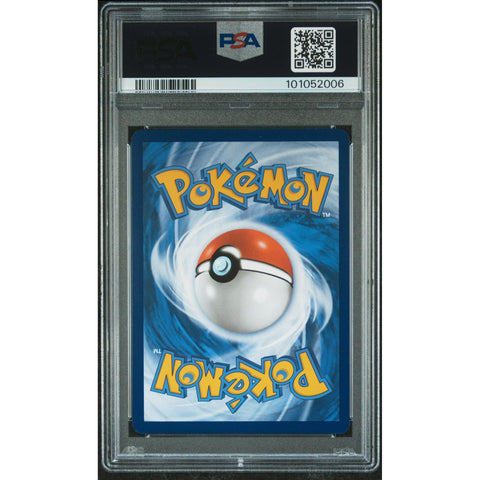 2023 POKEMON MEW 151 GIOVANNI'S CHARISMA SIR 204/165 PSA 9 1