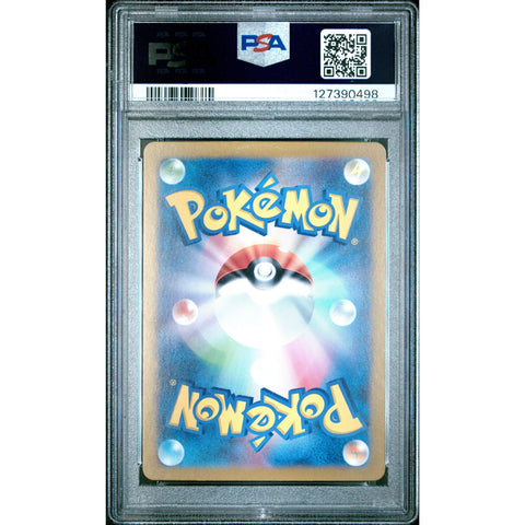 2025 POKEMON JPN BATTLE PARTNERS ARTICUNO 102/100 PSA 10