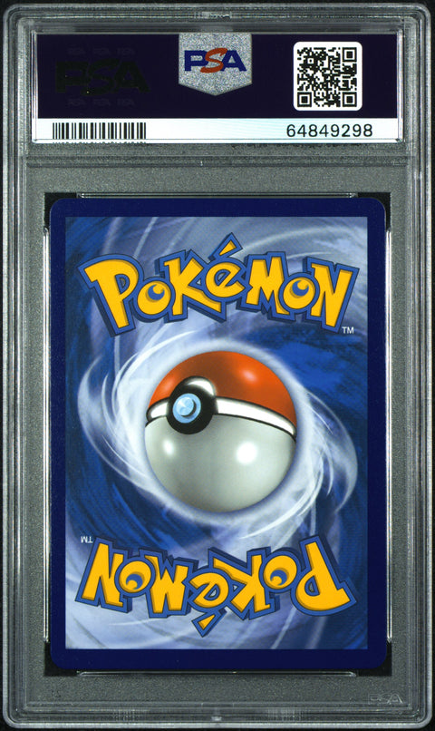 2022 POKEMON BRILLIANT STARS SINGLE STRIKE URSHIFU VMAX TG19/TG30 PSA 10