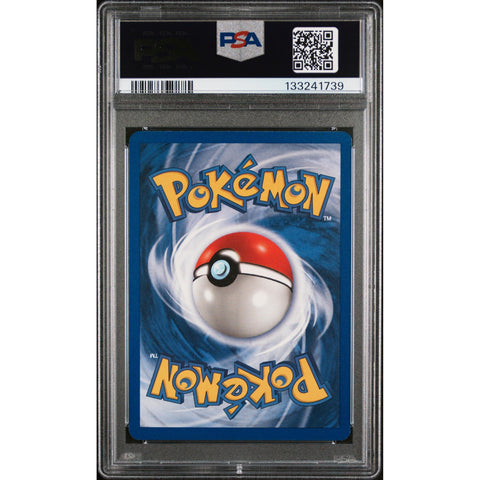1999 POKEMON GAME PIKACHU YELLOW CHEEKS 58/102 PSA 8