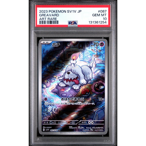 2023 POKEMON JAPANESE SV1V-VIOLET EX GREAVARD ART RARE 087/078 PSA 10