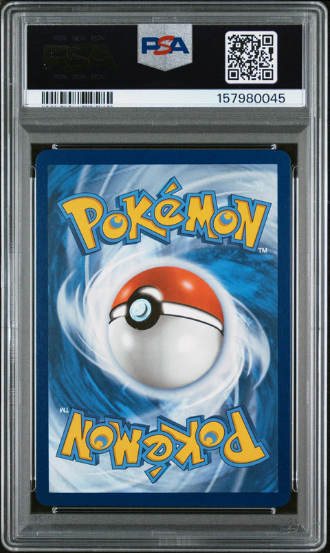 2025 POKEMON MEGA EVOLUTION MEGA LUCARIO EX ULTRA RARE 160/132 PSA 10