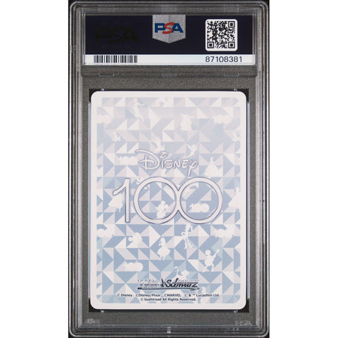 2023 WEISS SCHWARZ JPN ADV NVRLND PETER PAN PSA 10