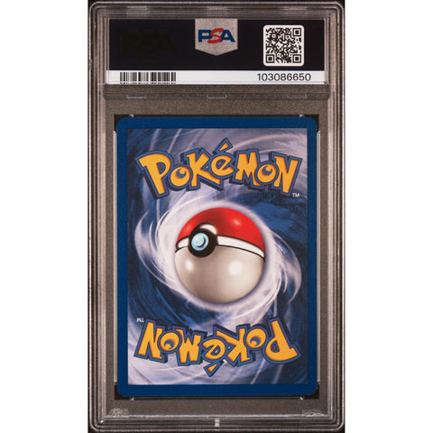1999 POKEMON JUNGLE EEVEE 51/64 PSA 9 2