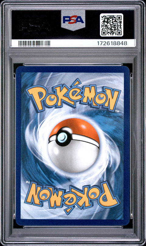 2026 POKEMON ASCENDED HEROES CARBINK ILLUSTRATION RARE 242 PSA 9