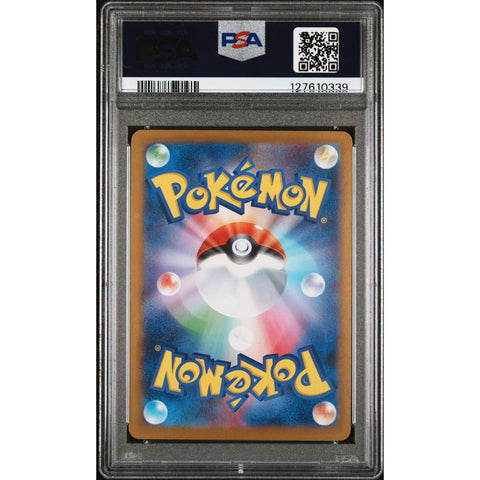 2025 POKEMON JAPANESE SV11W-WHITE FLARE DEERLING ART RARE 091/086 PSA 10