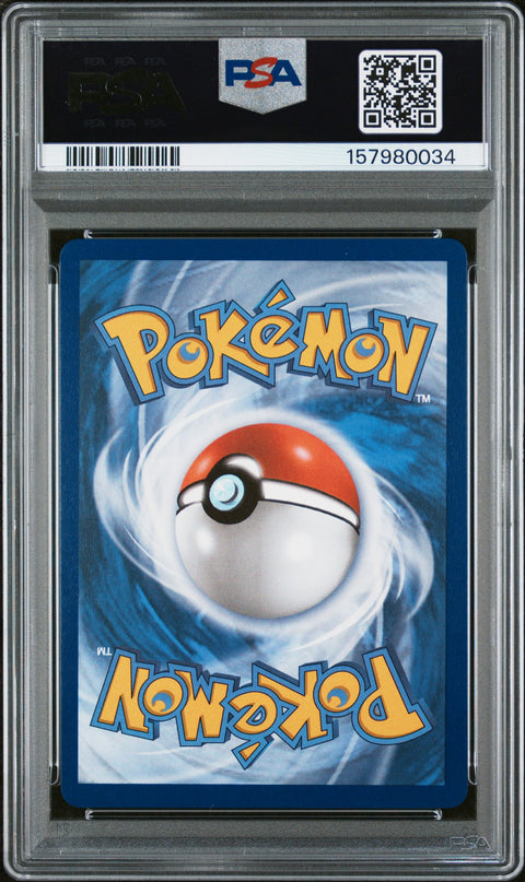 2025 POKEMON MEGA EVOLUTION LITLEO ILLUSTRATION RARE 139/132 PSA 9