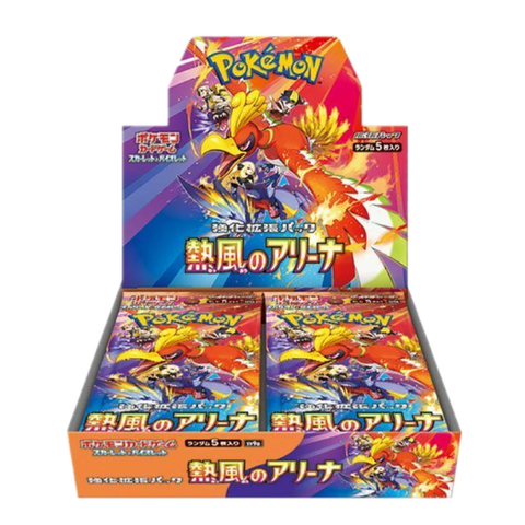 Pokemon TCG JPN - Heat Wave Arena Booster Box SV9A