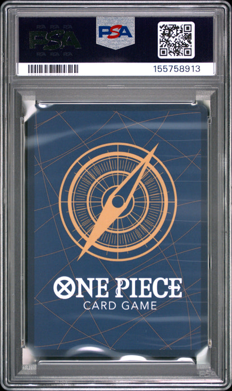 2025 ONE PIECE BOA HANCOCK 051 PSA 10