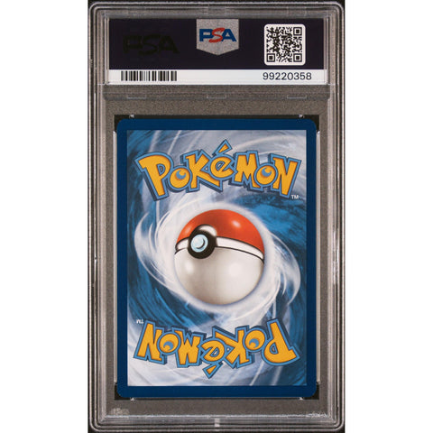 2024 POKEMON SHROUDED FABLE MUNKIDORI 072/064 PSA 8