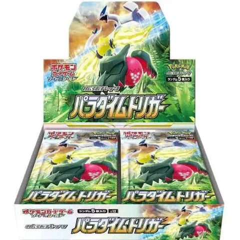 Pokemon TCG JPN - Paradigm Trigger Booster Box S12