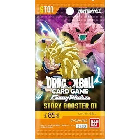 Dragon Ball Super Card Game JPN: Fusion World – Story Booster 01 [ST01]