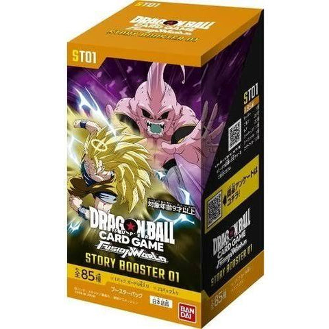 Dragon Ball Super Card Game JPN: Fusion World – Story Booster 01 [ST01]
