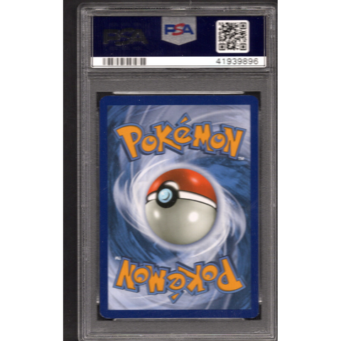 2017 POKEMON TOYS R US COSMOS STUFFUL 110/147 PSA 9