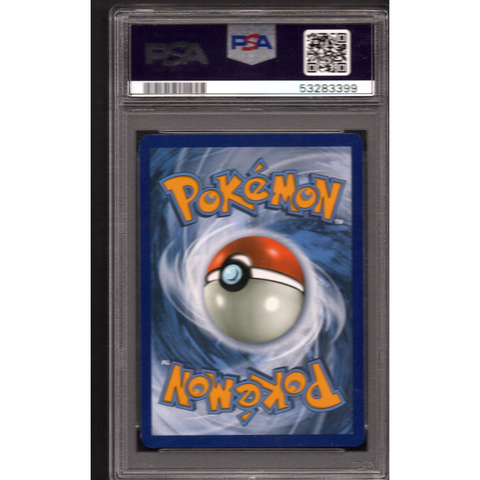 2017 POKEMON SHINING LEGENDS SHINING ARCEUS 57/73 PSA 9