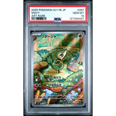 2025 POKEMON JPN BLACK BOLT SNIVY 087/086 PSA 10