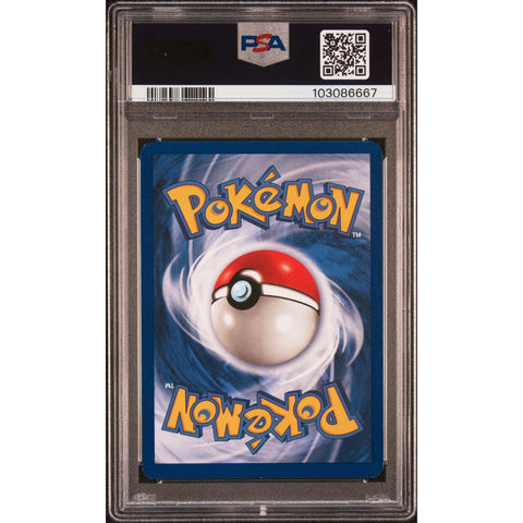 1999 POKEMON FOSSIL ARTICUNO 17/62 PSA 7