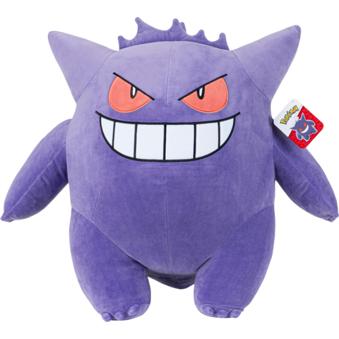 Pokemon: 24" Plush - Sleeping Gengar