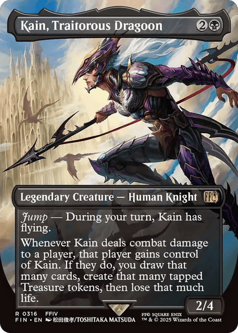 Kain, Traitorous Dragoon - 316