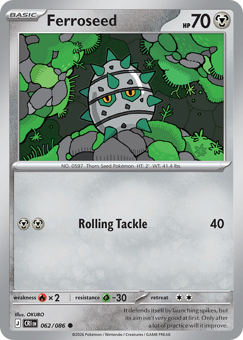 Ferroseed - 062/086