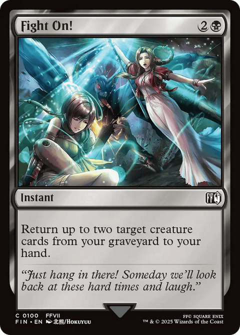 Fight On! - 100