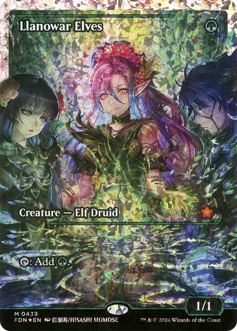 Llanowar Elves - 439