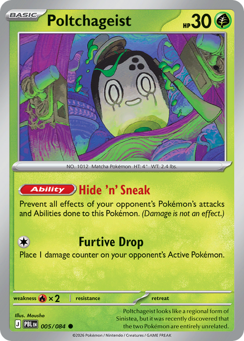 Poltchageist - 005/084