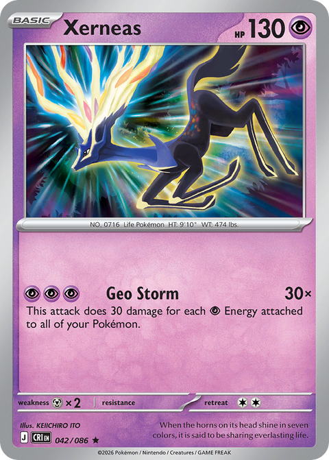 Xerneas - 042/086