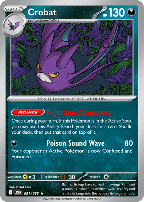 Crobat - 051/086