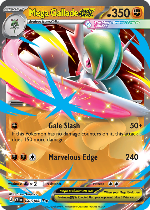 Mega Gallade EX - 048/086