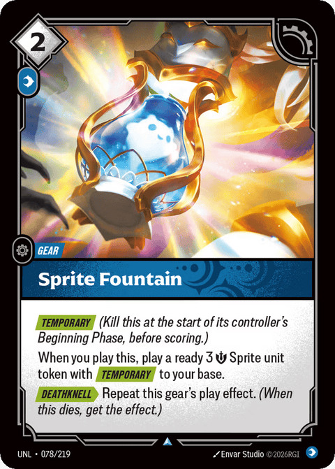 Sprite Fountain - 078/219