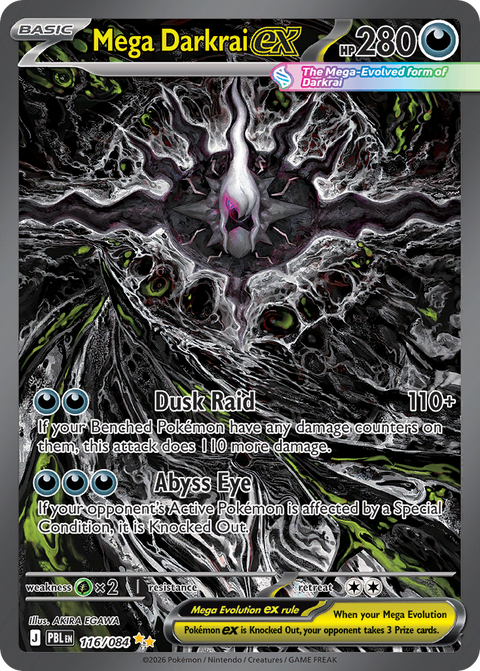 Mega Darkrai EX - 116/084
