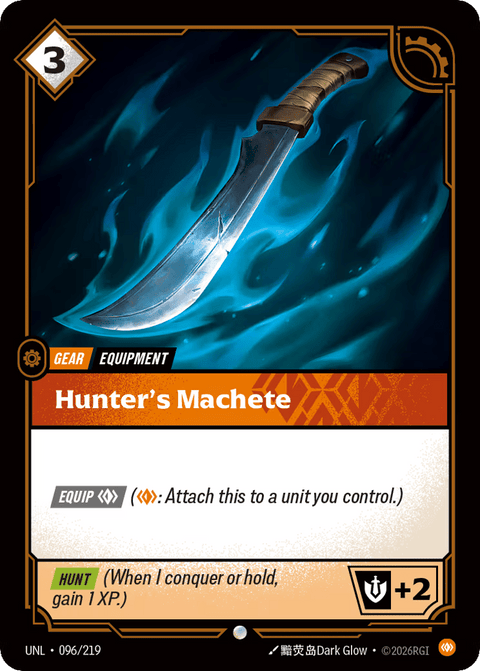 Hunter's Machete - 096/219