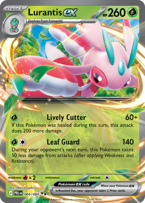 Lurantis EX - 004/084