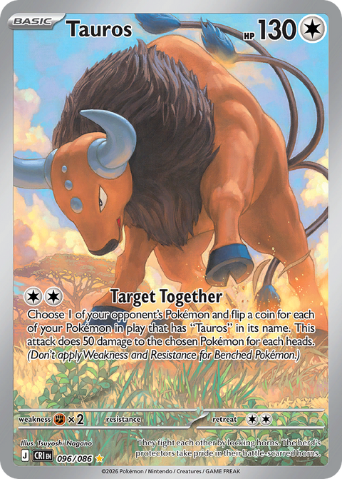 Tauros - 096/086
