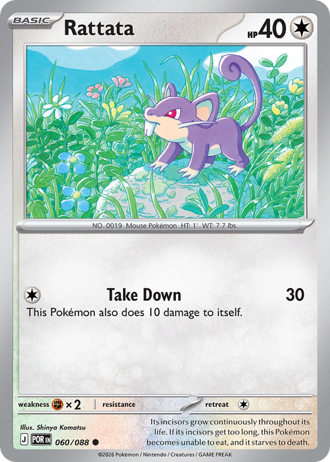 Rattata - 060/088