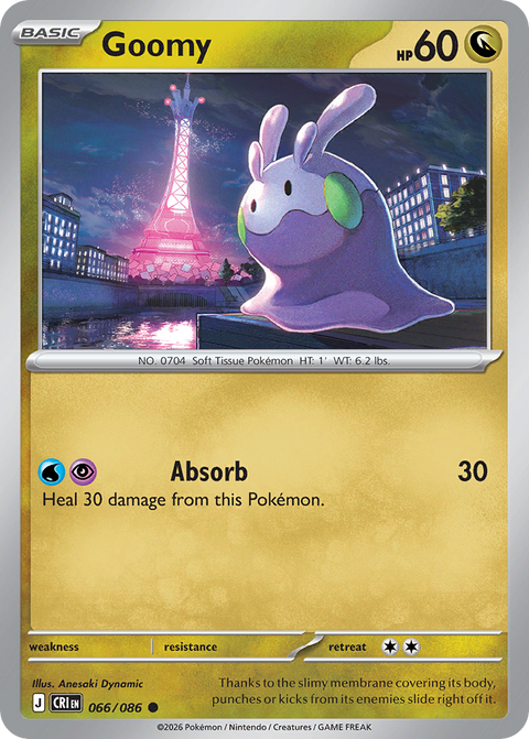 Goomy - 066/086