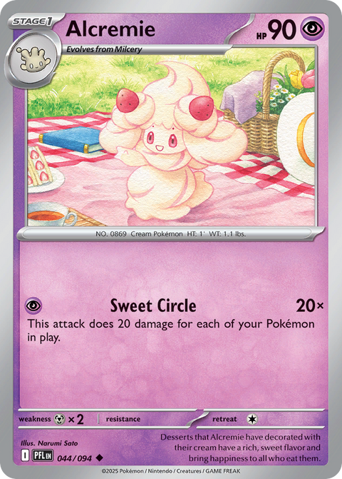 Alcremie - 044/094