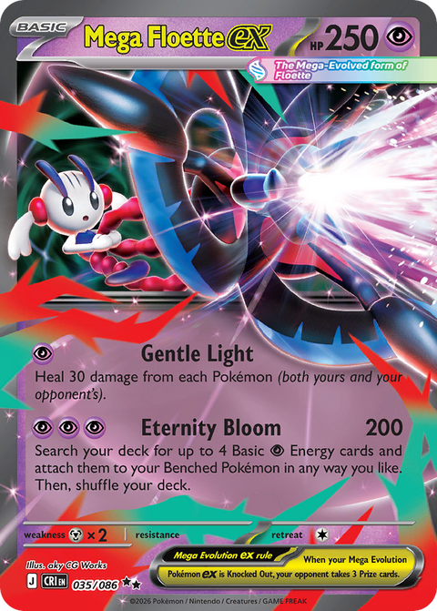 Mega Floette EX - 035/086