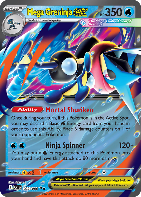 Mega Greninja EX - 022/086
