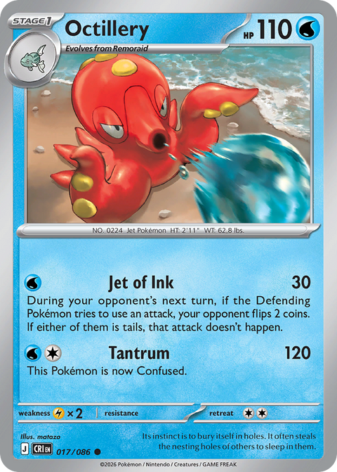Octillery - 017/086