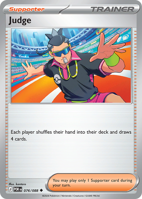 Judge - 076/088