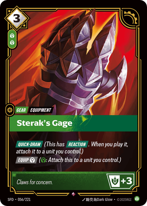 Sterak's Gage - 056/221