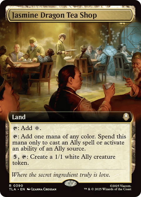 Jasmine Dragon Tea Shop - 390