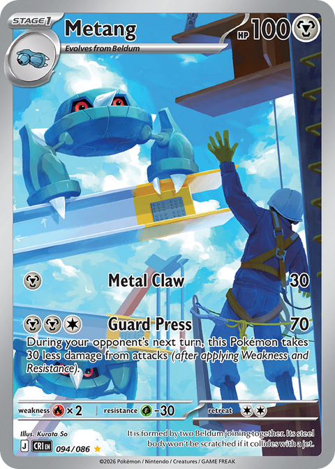 Metang - 094/086